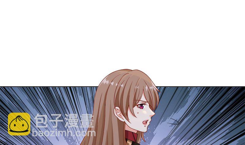 第417话 故人归来(1/2)-第417话