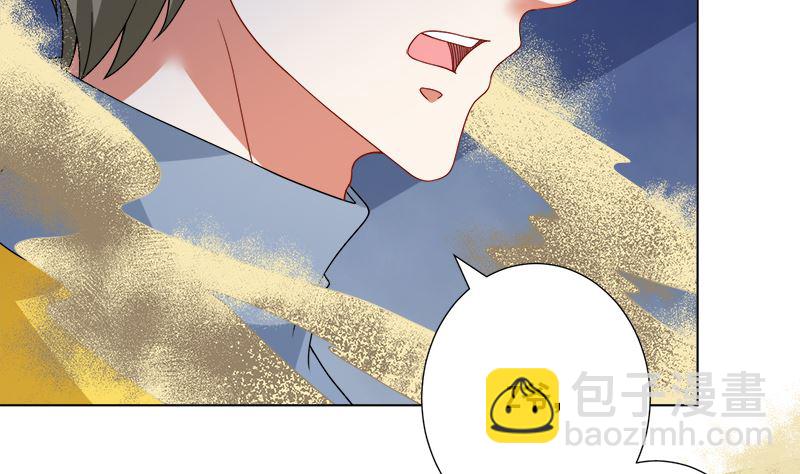 第417话 故人归来(1/2)-第417话