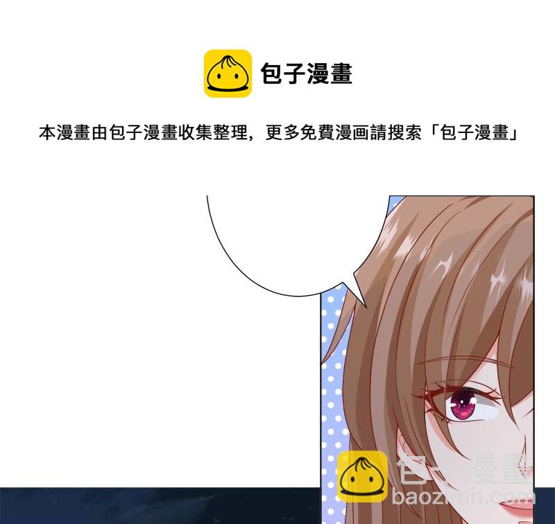 第417话 故人归来(1/2)-第417话