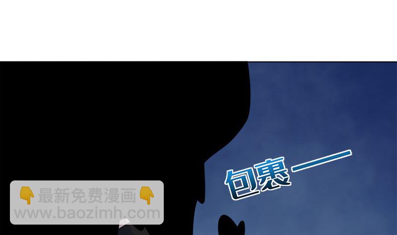 第419话 兄妹(1/2)-第419话
