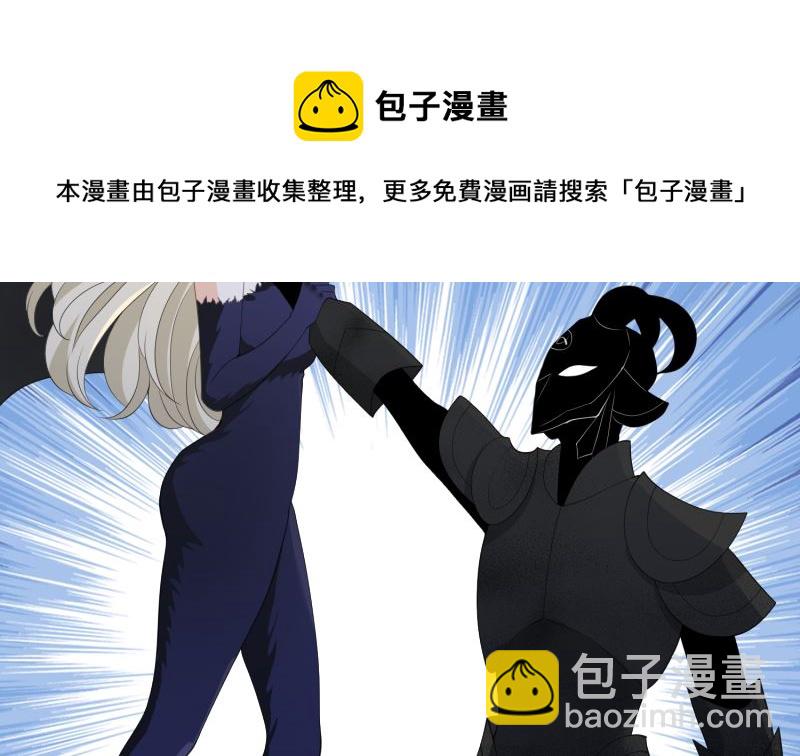 第419话 兄妹(1/2)-第419话