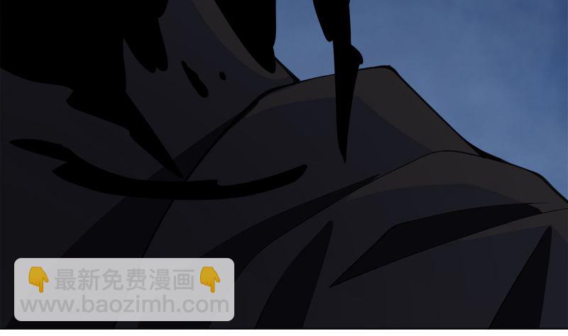 第419话 兄妹(1/2)-第419话