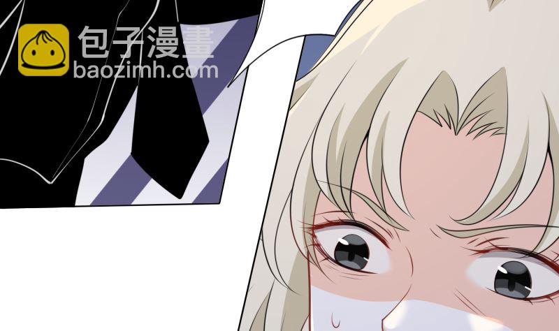 第419话 兄妹(1/2)-第419话