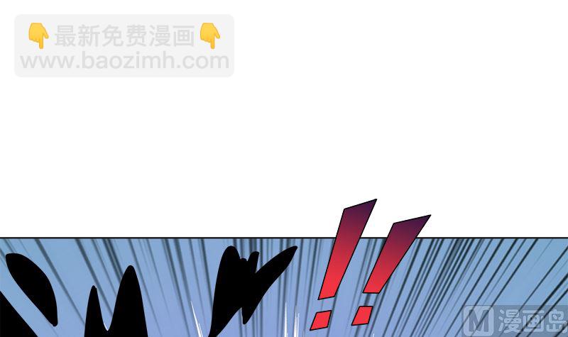 第419话 兄妹(1/2)-第419话