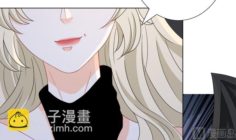 第419话 兄妹(1/2)-第419话