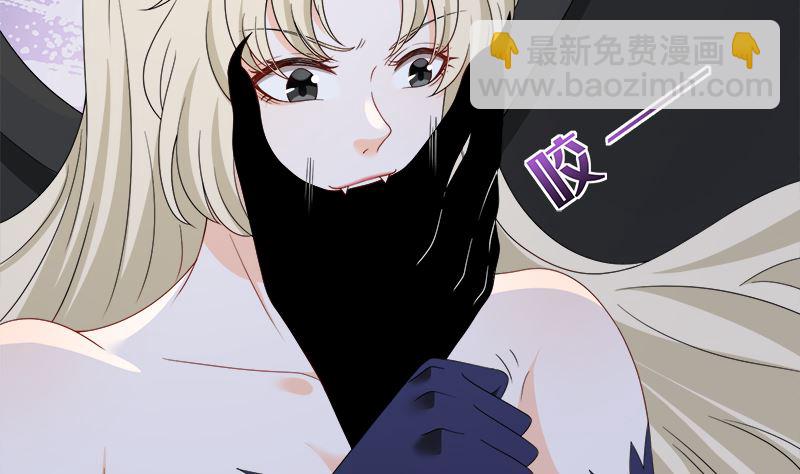 第419话 兄妹(1/2)-第419话