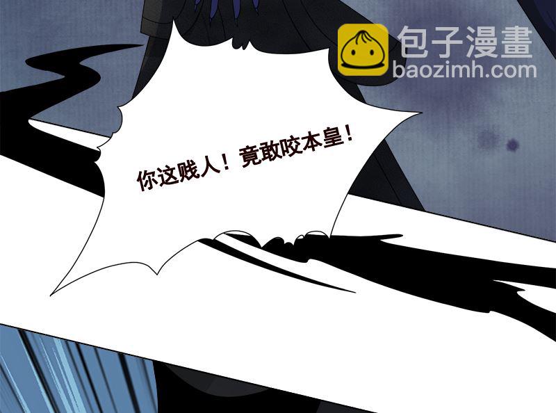 第419话 兄妹(1/2)-第419话