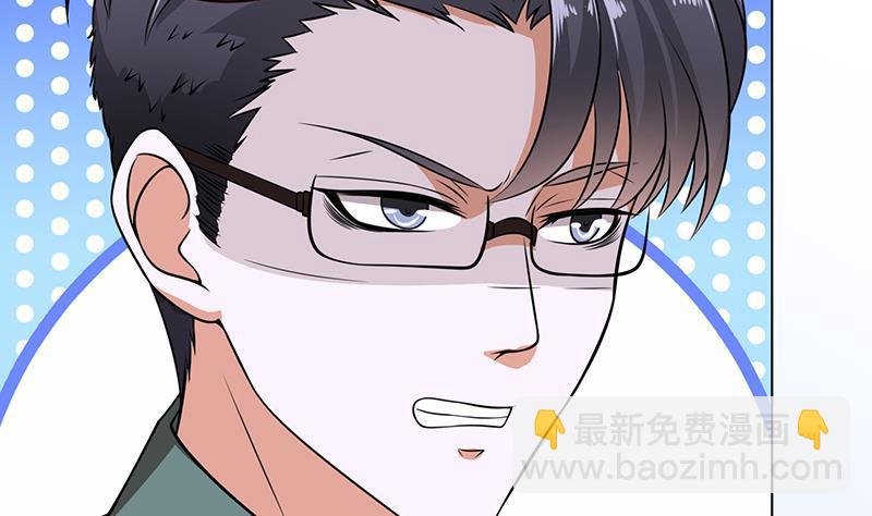 第43话 惊魂夜-第43话
