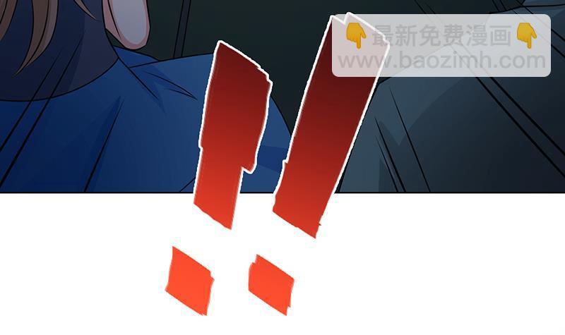 第43话 惊魂夜-第43话