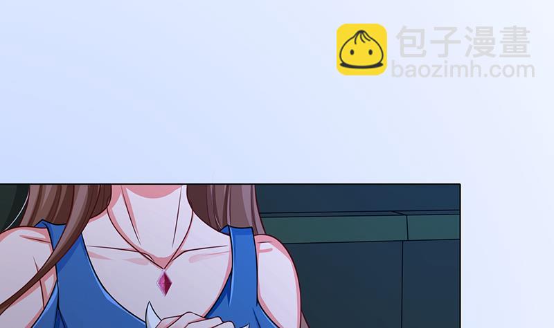 第43话 惊魂夜-第43话