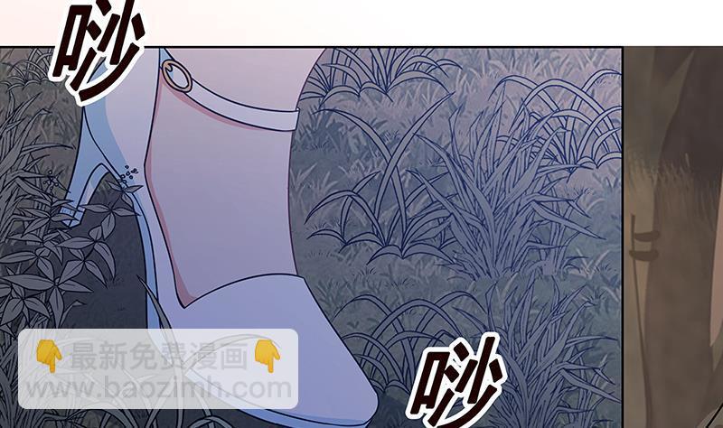 第43话 惊魂夜-第43话