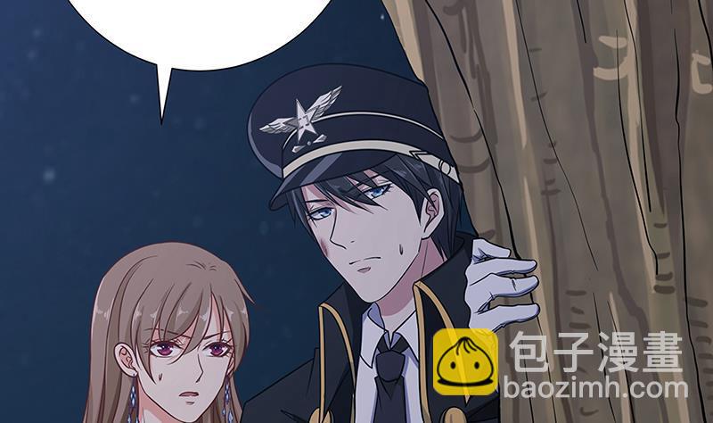 第43话 惊魂夜-第43话