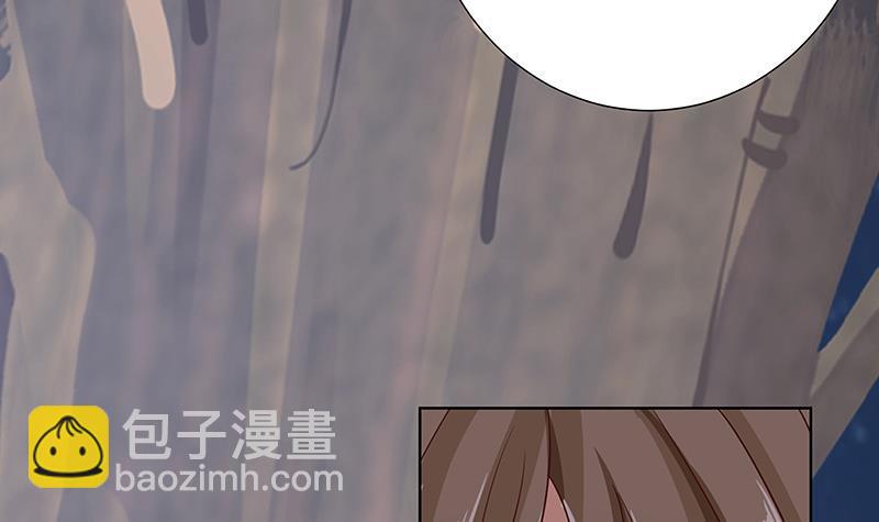 第43话 惊魂夜-第43话