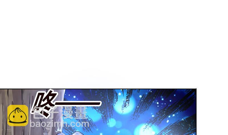 第43话 惊魂夜-第43话