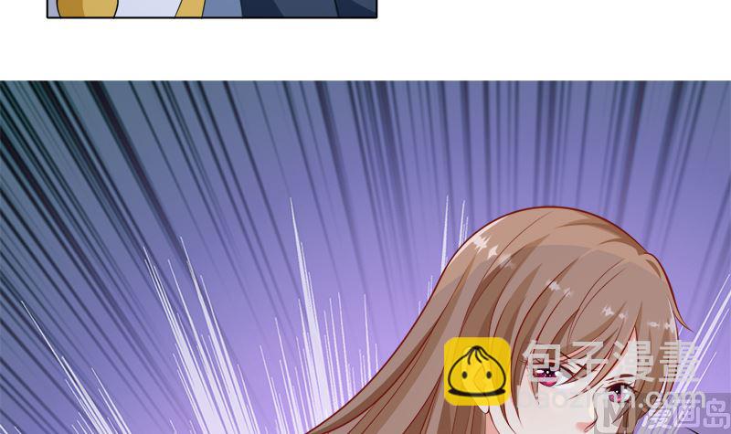 第421话 必杀的机会(1/2)-第421话