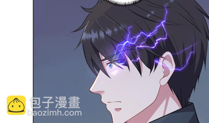 第421话 必杀的机会(1/2)-第421话