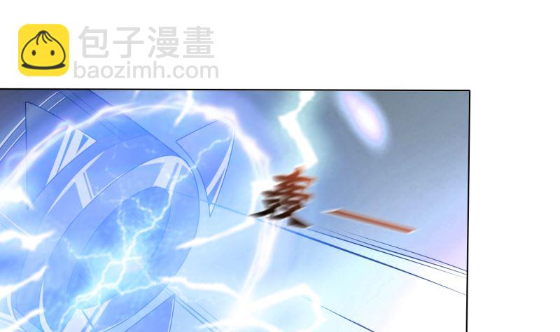 第421话 必杀的机会(1/2)-第421话
