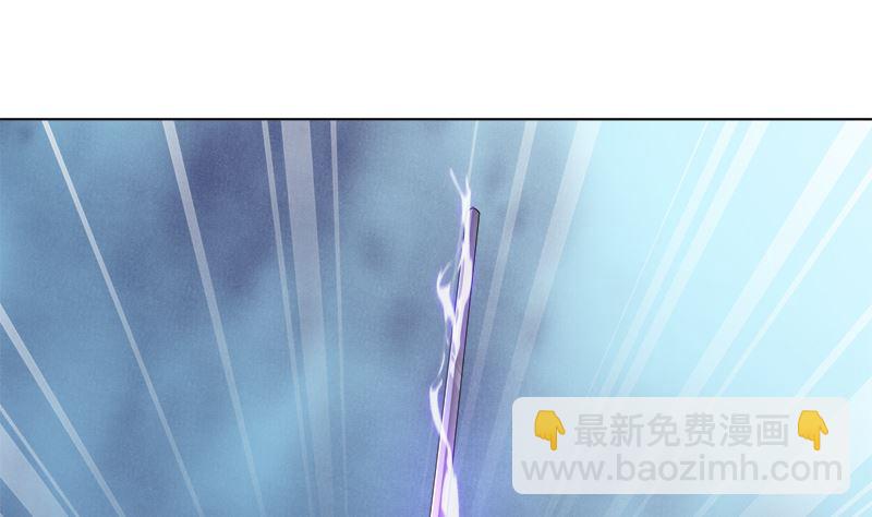 第421话 必杀的机会(1/2)-第421话