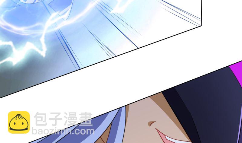 第421话 必杀的机会(1/2)-第421话