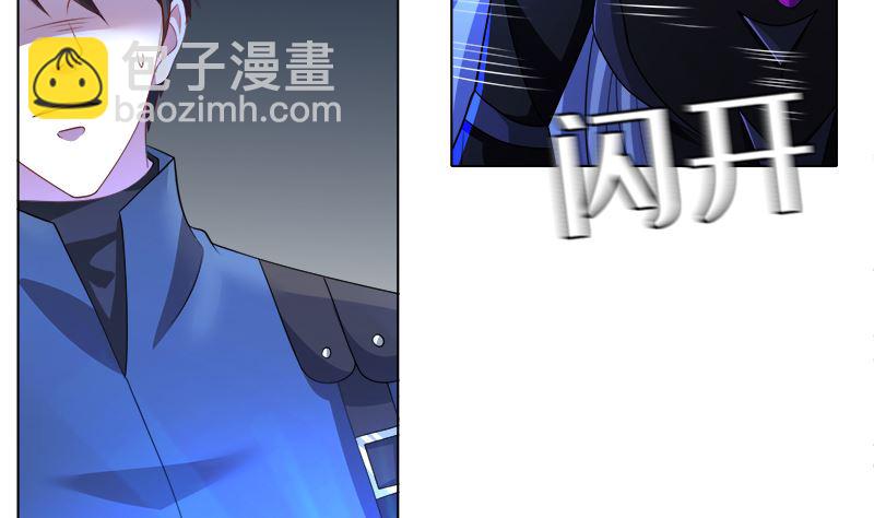 第421话 必杀的机会(1/2)-第421话