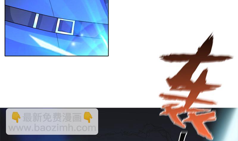 第421话 必杀的机会(1/2)-第421话