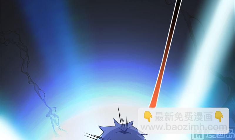 第421话 必杀的机会(1/2)-第421话