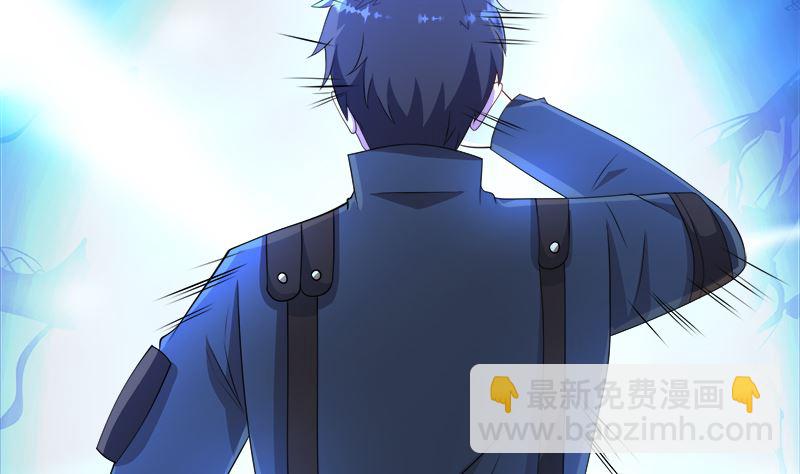 第421话 必杀的机会(1/2)-第421话