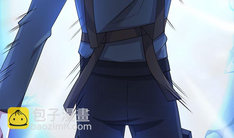 第421话 必杀的机会(1/2)-第421话