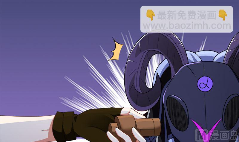 第421话 必杀的机会(1/2)-第421话