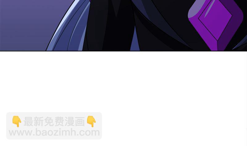 第421话 必杀的机会(1/2)-第421话