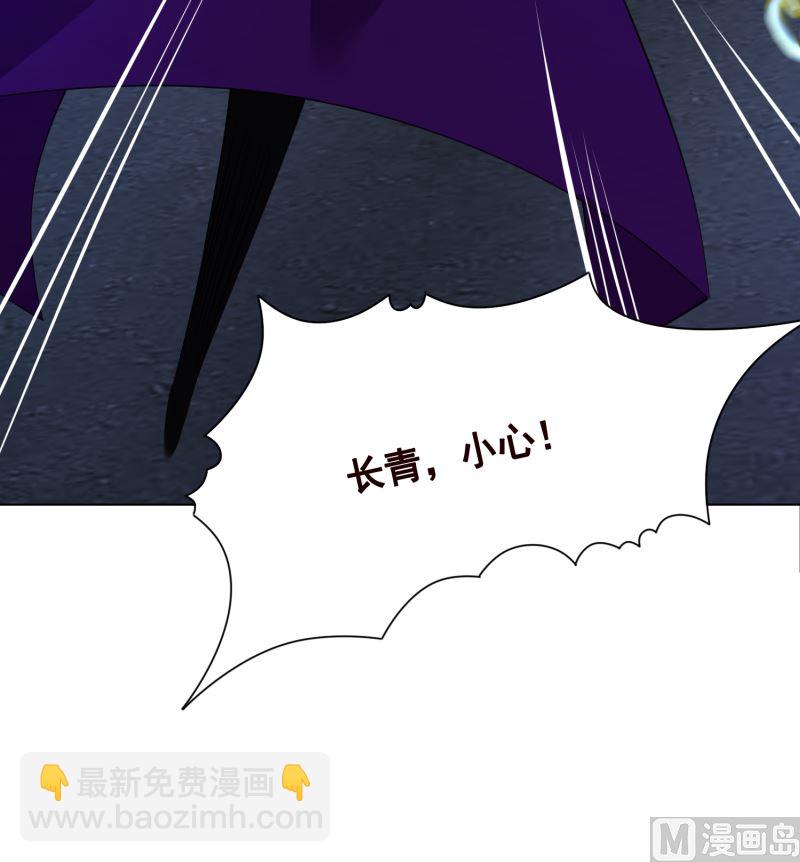第421话 必杀的机会(1/2)-第421话