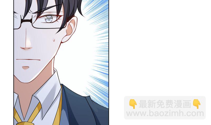 第421话 必杀的机会(1/2)-第421话