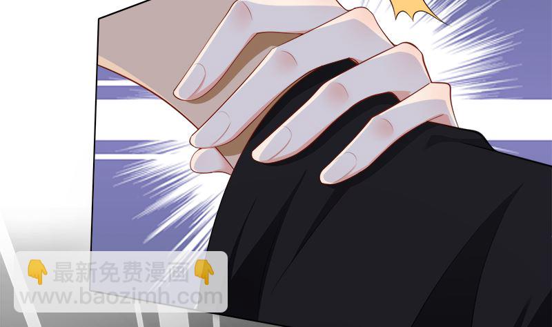 第423话 倾力一击(1/2)-第423话