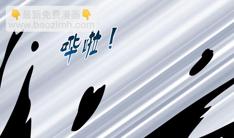 第423话 倾力一击(1/2)-第423话