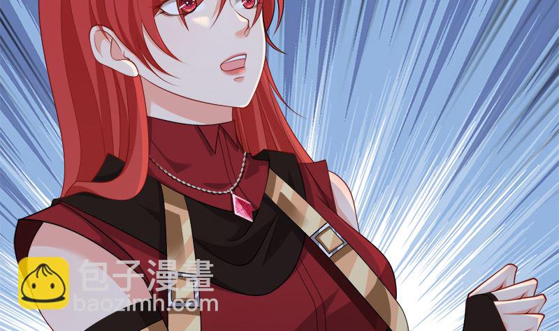 第423话 倾力一击(1/2)-第423话