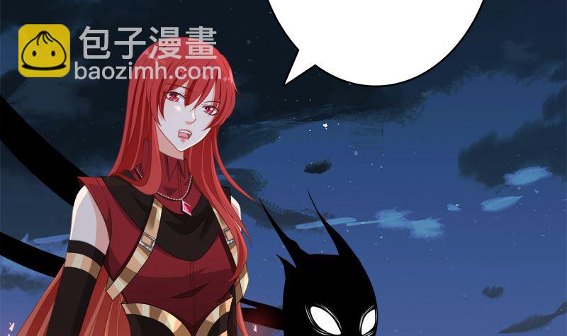 第423话 倾力一击(1/2)-第423话