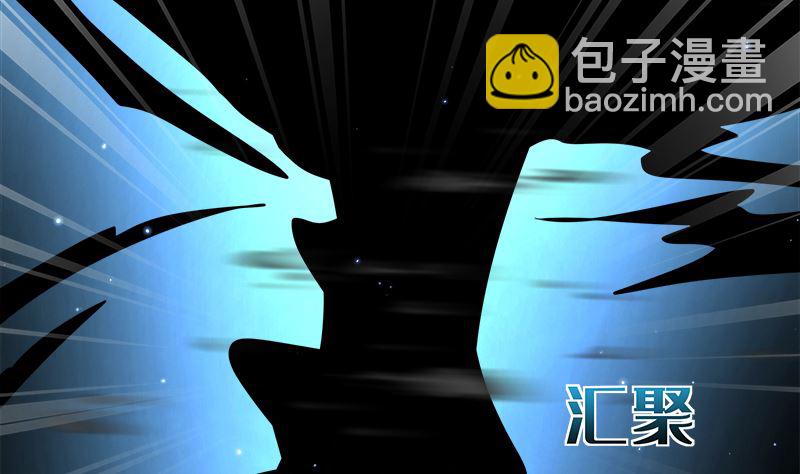 第423话 倾力一击(1/2)-第423话