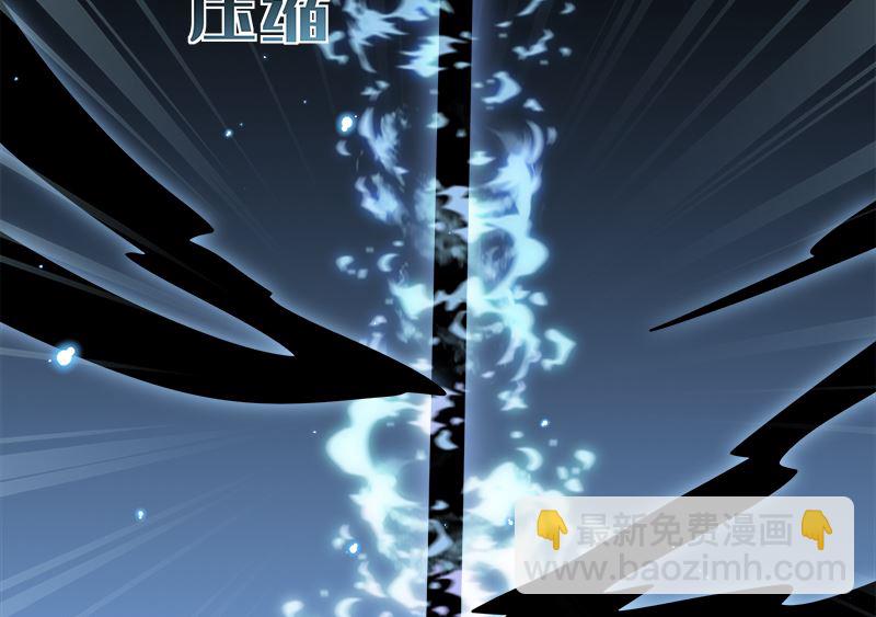 第423话 倾力一击(1/2)-第423话