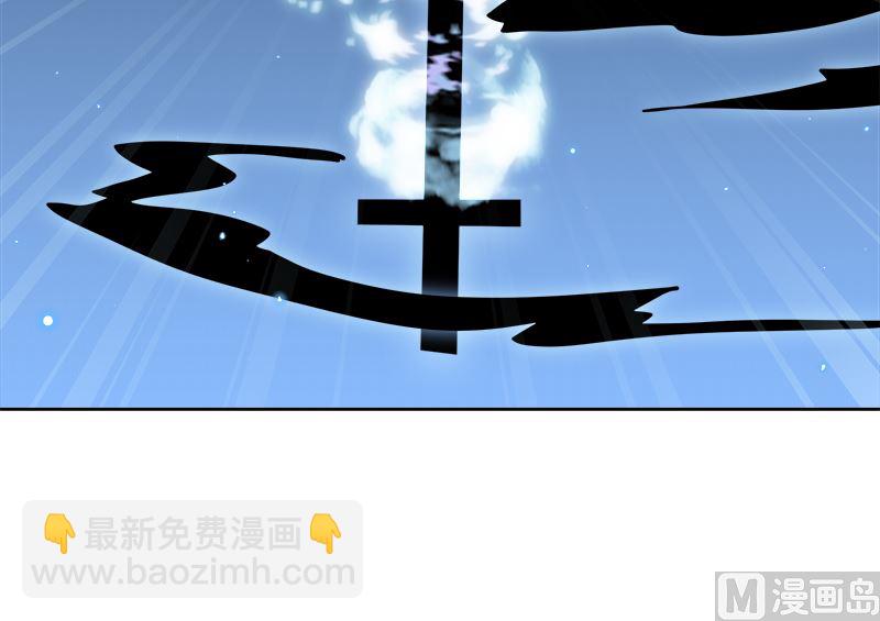 第423话 倾力一击(1/2)-第423话