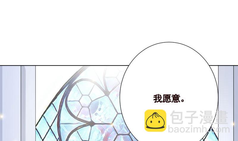 第425话 末世恋爱法则(1/2)-第425话