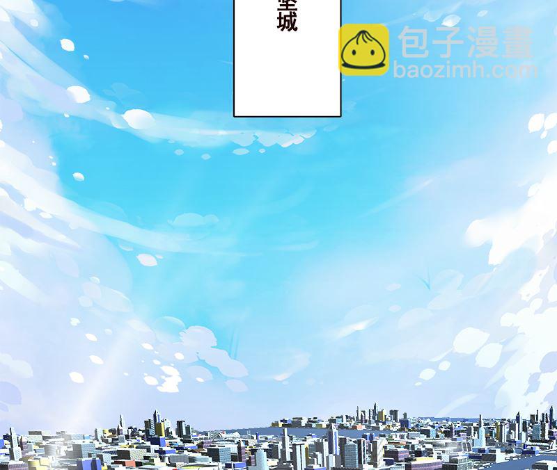 第425话 末世恋爱法则(1/2)-第425话