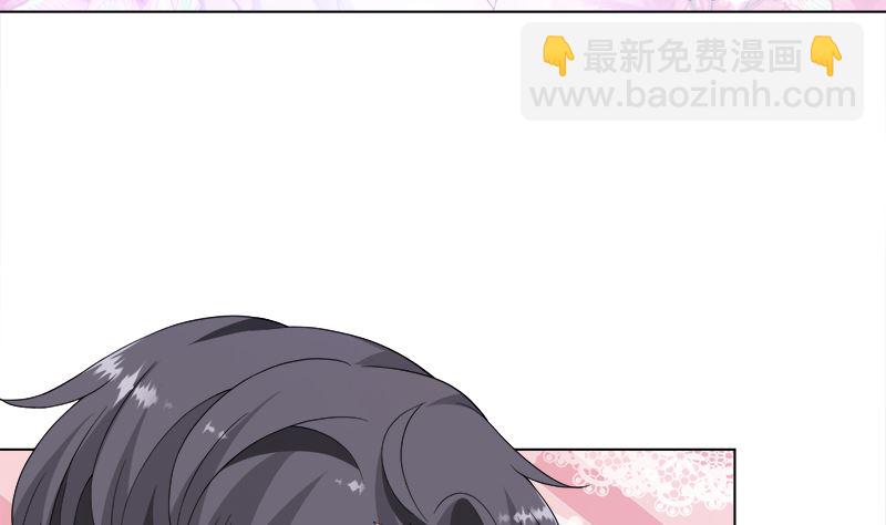 第425话 末世恋爱法则(1/2)-第425话