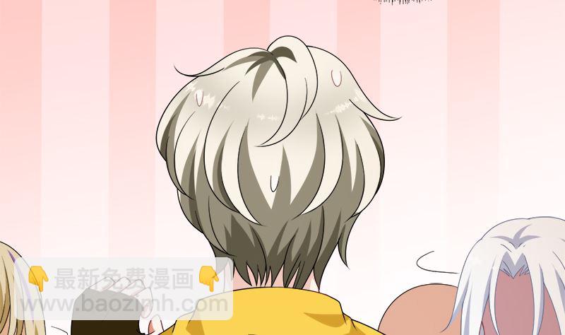 第425话 末世恋爱法则(1/2)-第425话