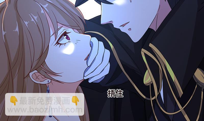 第45话 想太多(1/2)-第45话