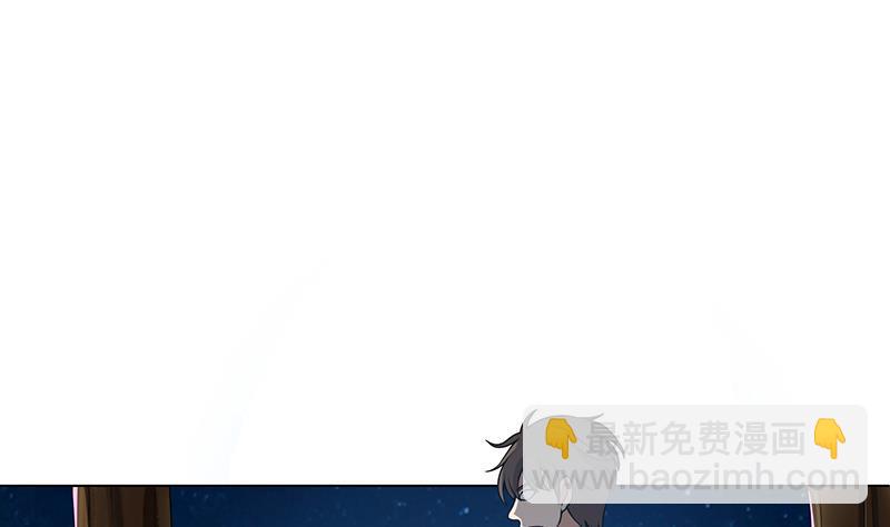 第45话 想太多(1/2)-第45话