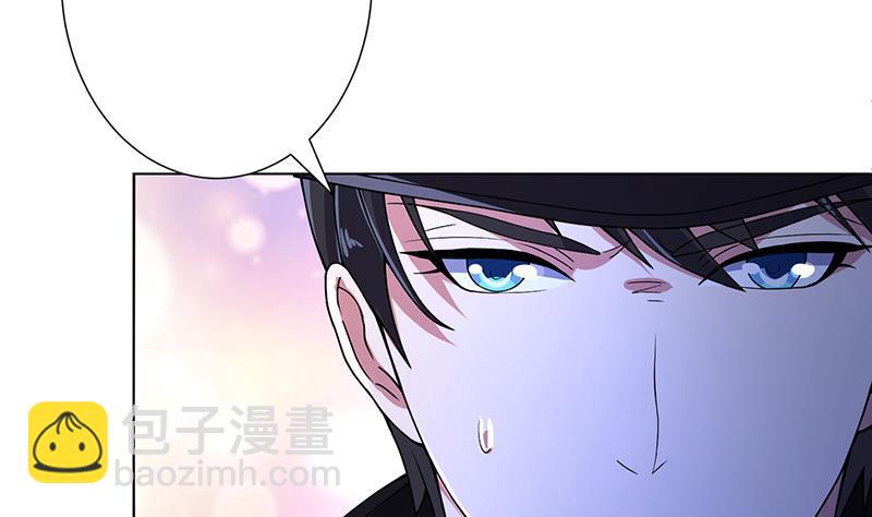 第45话 想太多(1/2)-第45话