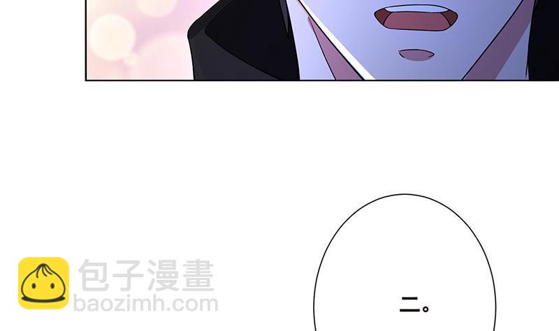 第45话 想太多(1/2)-第45话