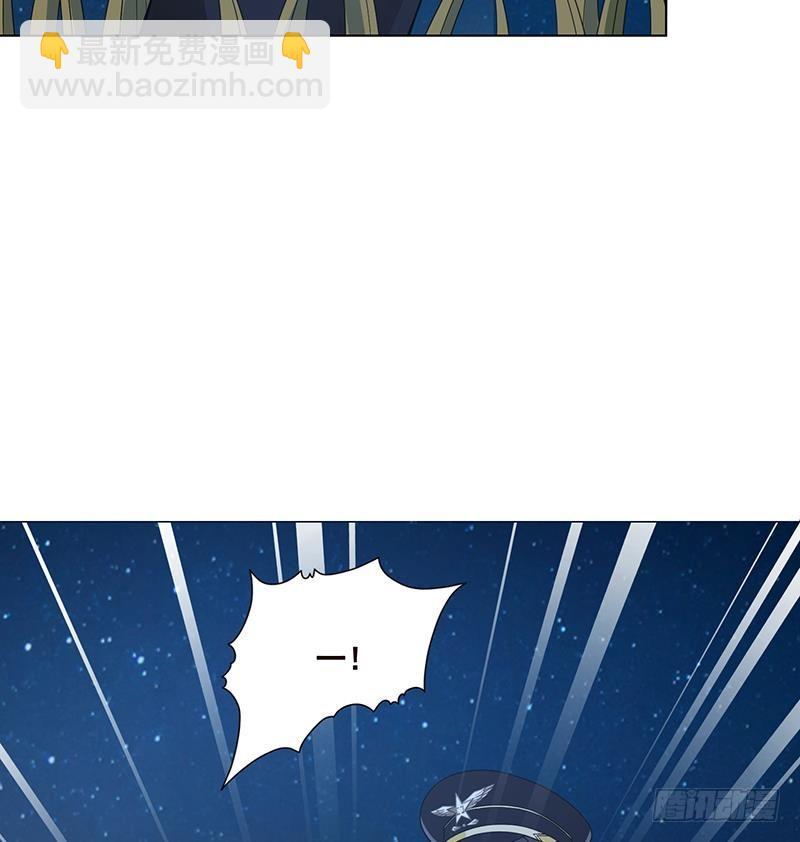 第45话 想太多(1/2)-第45话