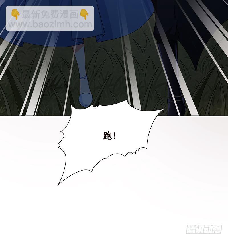 第45话 想太多(1/2)-第45话