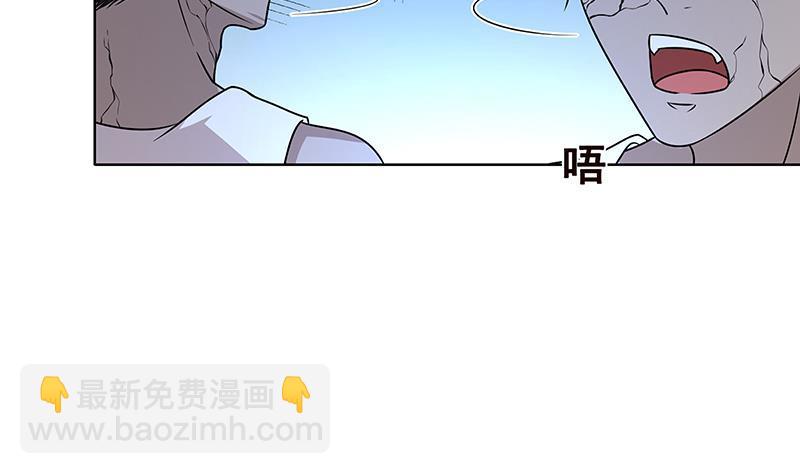 第45话 想太多(1/2)-第45话